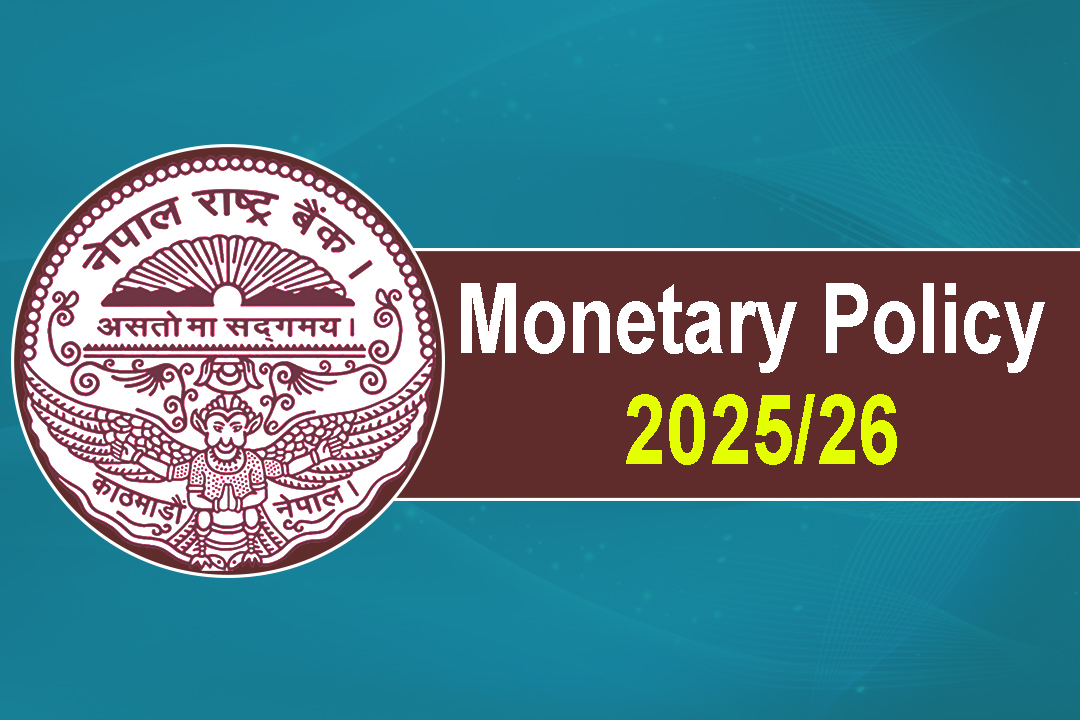 Monetary Policy of Upcoming FY 2025/26 (Full Script)